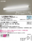 Panasonic ֥饱å LGB81762LB1