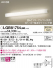 Panasonic ֥饱å LGB81764LB1