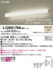 Panasonic ֥饱å LGB81766LB1