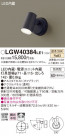 Panasonic ƥꥢ饤 LGW40384LE1
