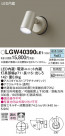 Panasonic ƥꥢ饤 LGW40390LE1