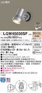 Panasonic ƥꥢ饤 LGW45030SF