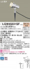 Panasonic ƥꥢ饤 LGW45031SF