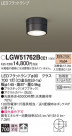 Panasonic ƥꥢ饤 LGW51762BCE1