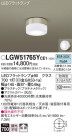 Panasonic ƥꥢ饤 LGW51765YCE1