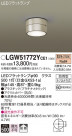 Panasonic ƥꥢ饤 LGW51772YCE1