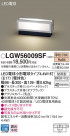 Panasonic ƥꥢ饤 LGW56009SF