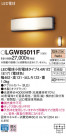 Panasonic ƥꥢ饤 LGW85011F