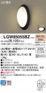 Panasonic �������ƥꥢ�饤�� LGW85055BZ