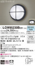 Panasonic ƥꥢ饤 LGW85230BCE1
