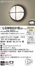 Panasonic ƥꥢ饤 LGW85231BCE1