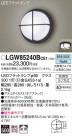Panasonic ƥꥢ饤 LGW85240BCE1