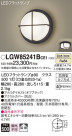 Panasonic ƥꥢ饤 LGW85241BCE1