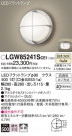 Panasonic ƥꥢ饤 LGW85241SCE1