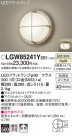 Panasonic ƥꥢ饤 LGW85241YCE1