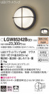 Panasonic ƥꥢ饤 LGW85242BCE1