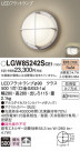 Panasonic ƥꥢ饤 LGW85242SCE1