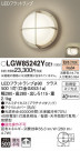 Panasonic ƥꥢ饤 LGW85242YCE1