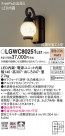 Panasonic ƥꥢ饤 LGWC80251LE1