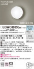 Panasonic ƥꥢ饤 LGWC80336LE1