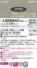 Panasonic ������饤�� LSEB9527LB1