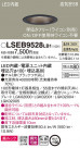 Panasonic ������饤�� LSEB9528LB1