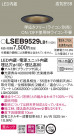 Panasonic ������饤�� LSEB9529LB1