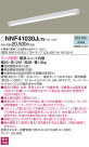Panasonic ١饤 NNF41030JLT9