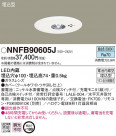 Panasonic Ѿ NNFB90605J