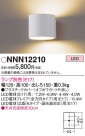 Panasonic ֥饱å NNN12210