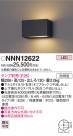 Panasonic ƥꥢ饤 NNN12622