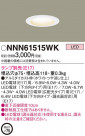 Panasonic 饤 NNN61515WK