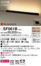 Panasonic  SF061B