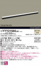 Panasonic ���۲����� YYY21560LB1