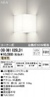 ODELIC ǥå ֥饱å OB081025LD1