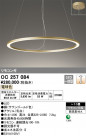 ODELIC ǥå ǥꥢ OC257084