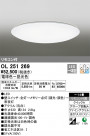 ODELIC ǥå 󥰥饤 OL251269