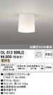 ODELIC ǥå 󥰥饤 OL013006LD