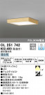ODELIC ǥå 󥰥饤 OL251742