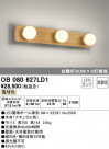 ODELIC ǥå ֥饱å OB080627LD1