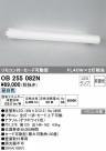 ODELIC �����ǥ�å� �֥饱�å� OB255082N