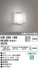 ODELIC ǥå ֥饱å OB255189