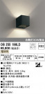 ODELIC ǥå ֥饱å OB255198LD