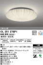 ODELIC ǥå 󥰥饤 OL251278P1