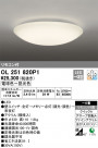 ODELIC �����ǥ�å� ������󥰥饤�� OL251820P1