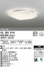 ODELIC ǥå 󥰥饤 OL291014
