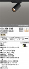 ODELIC ǥå ݥåȥ饤 OS256586