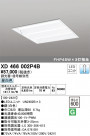 ODELIC ǥå ١饤 XD466002P4B