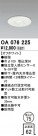 ODELIC ǥå  OA076225