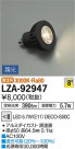 DAIKO ����ŵ� LED���� LZA-92947